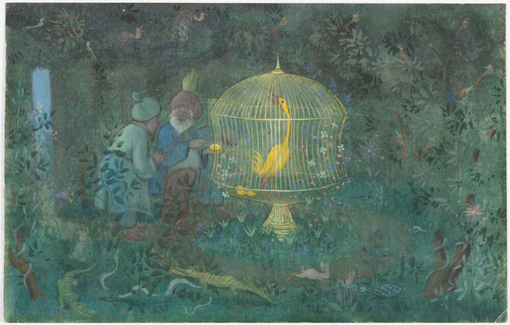 El pájaro dorado del&nbsp;califa