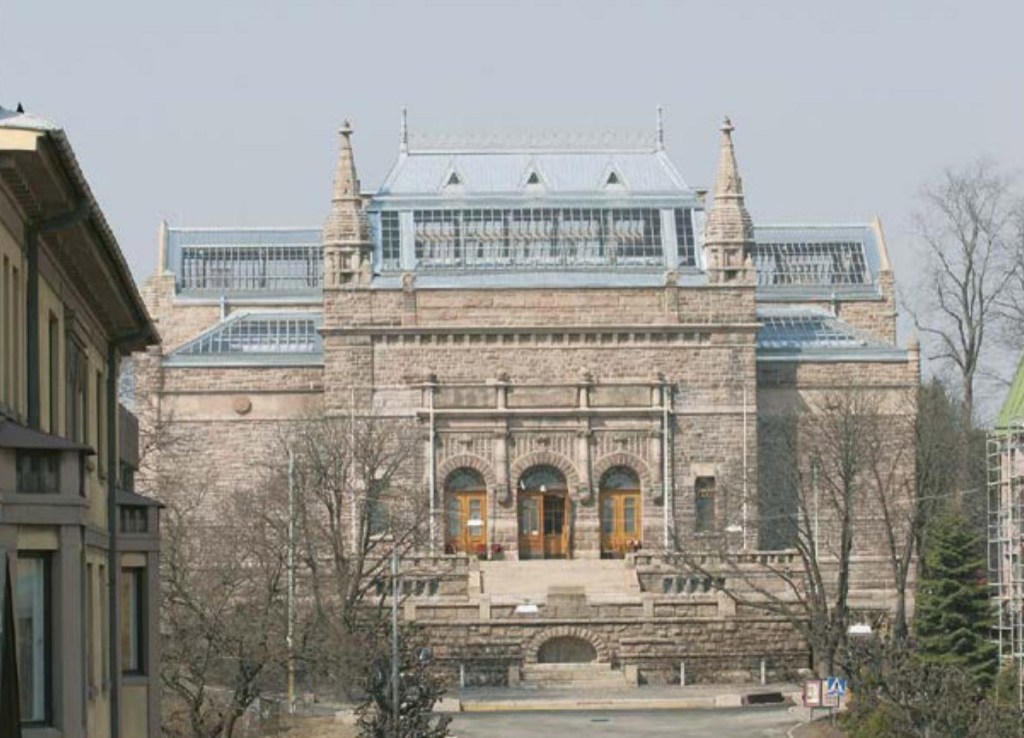 Museo de Arte de&nbsp;Turku